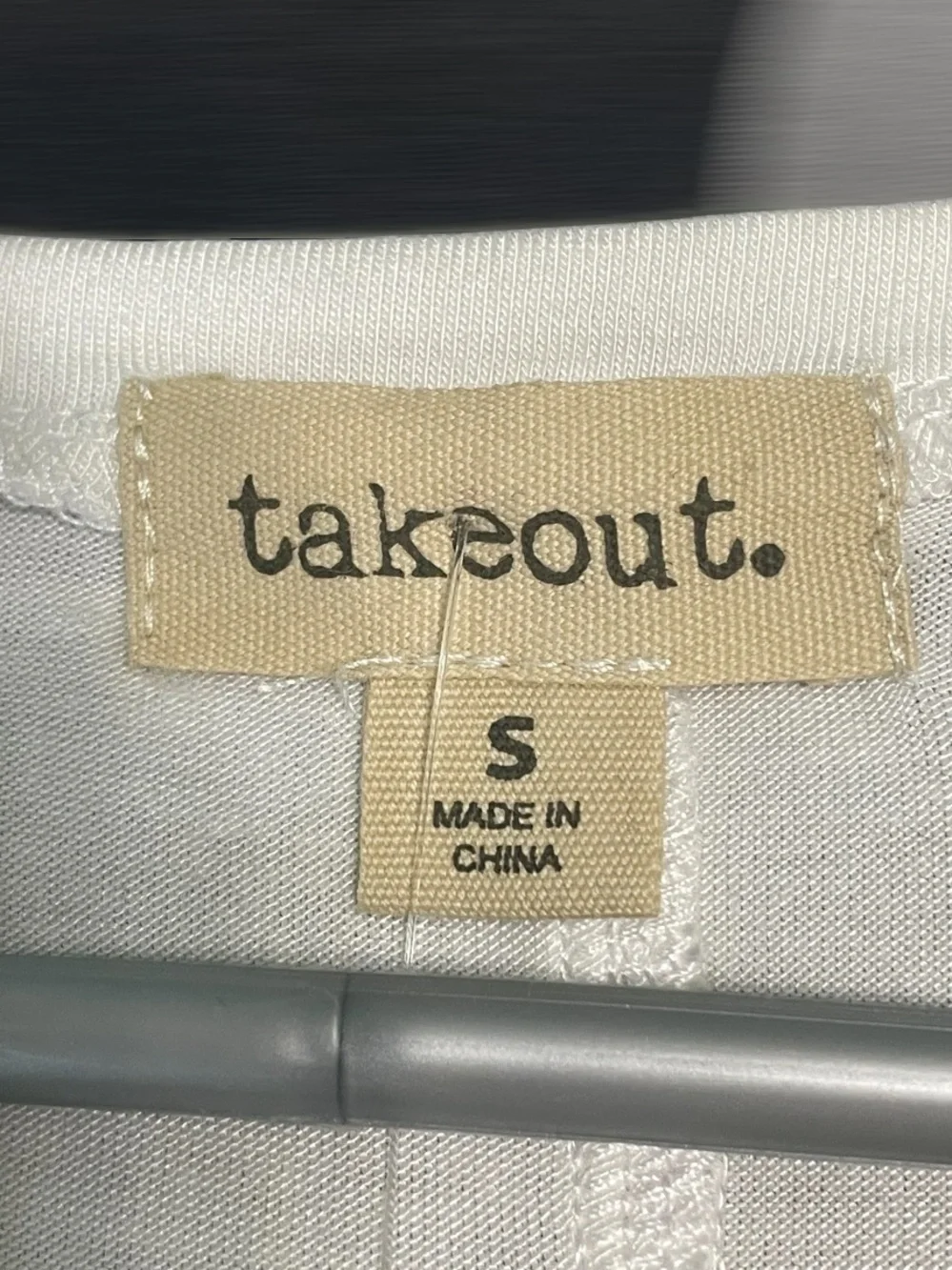 Takeout White Crewneck Swim Suit Cover-Up With Lacing Detail